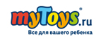 Играем в песочнице -30%!  - Давлеканово