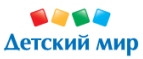 Скидка -10% на весь ассортимент. - Давлеканово